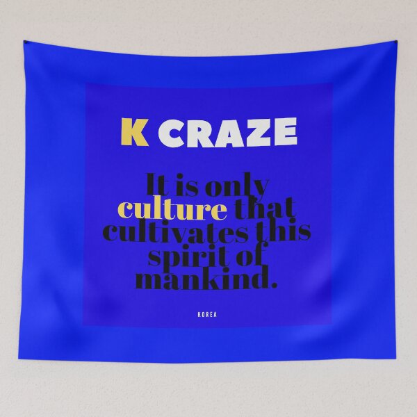 Item preview, K craze designed and sold by thundercandy.