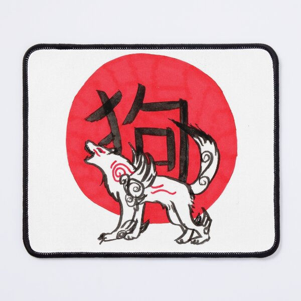 Item preview, Dog Okami designed and sold by MissAxelle.