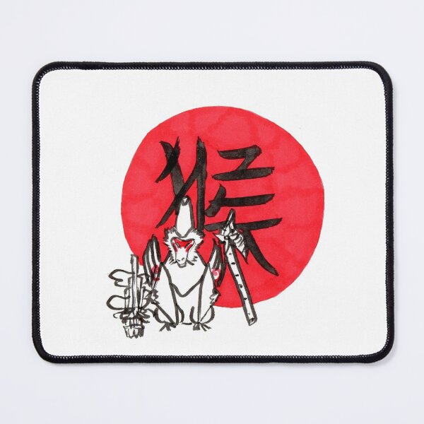 Item preview, Monkey Okami designed and sold by MissAxelle.