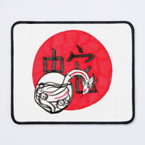 Item preview, Snake Okami designed and sold by MissAxelle.