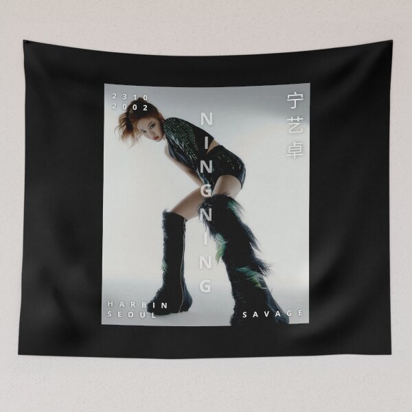 Item preview, aespa Ningning SAVAGE Hallucination Version designed and sold by sakurapalette.