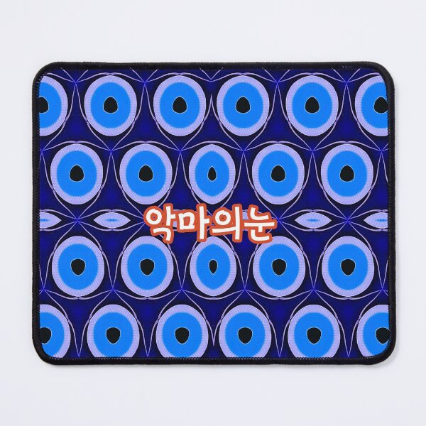 Item preview, Lucky pattern. Devil's eyes. designed and sold by Patternflower.
