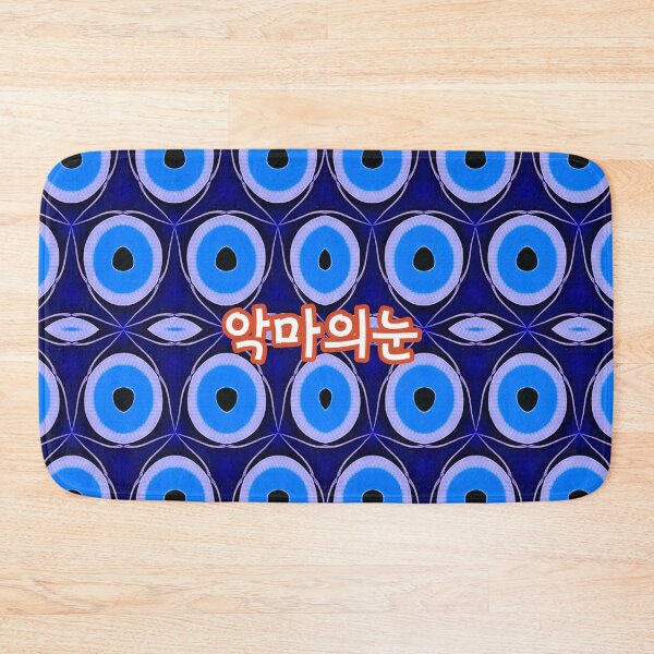 Item preview, Lucky pattern. Devil's eyes. designed and sold by Patternflower.