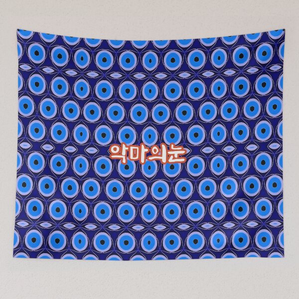 Item preview, Lucky pattern. Devil's eyes. designed and sold by Patternflower.