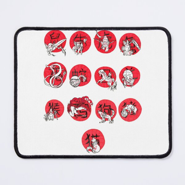 Item preview, Okami chinese zodiac designed and sold by MissAxelle.