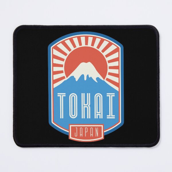 Item preview, Tokai – Japan designed and sold by Moritz Schwäble.