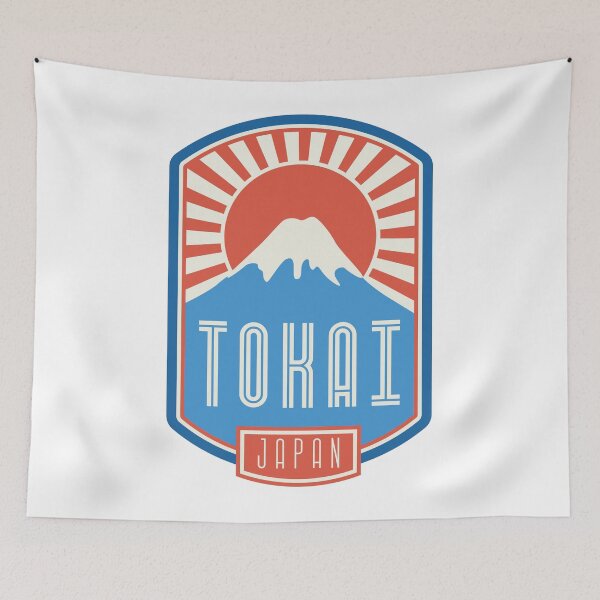 Item preview, Tokai – Japan designed and sold by Moritz Schwäble.