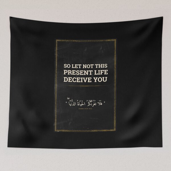 Item preview, Beautiful Quran Verse: (35-05) " so let not the worldly life delude you " Gift designed and sold by Studio TANFF.