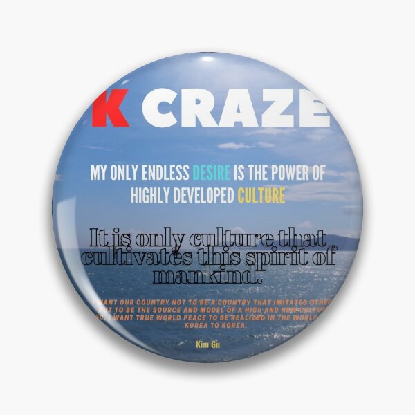 Item preview, K craze designed and sold by thundercandy.