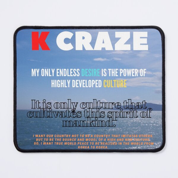 Item preview, K craze designed and sold by thundercandy.