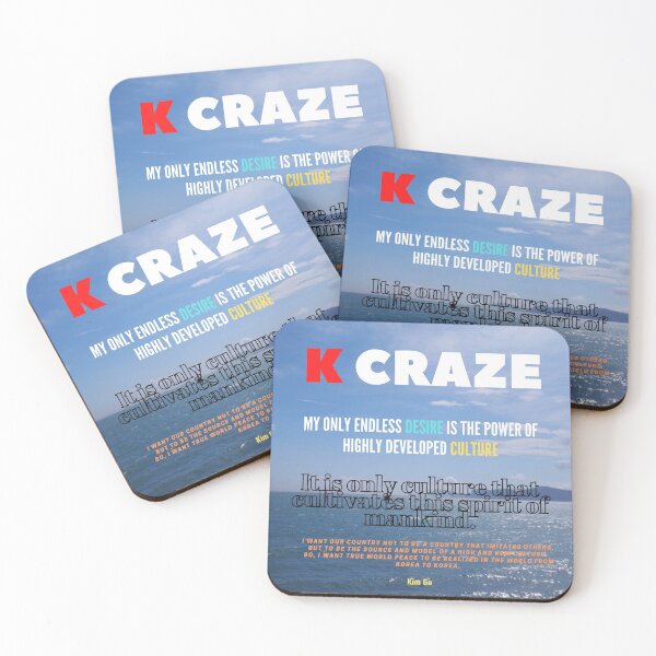 Item preview, K craze designed and sold by thundercandy.