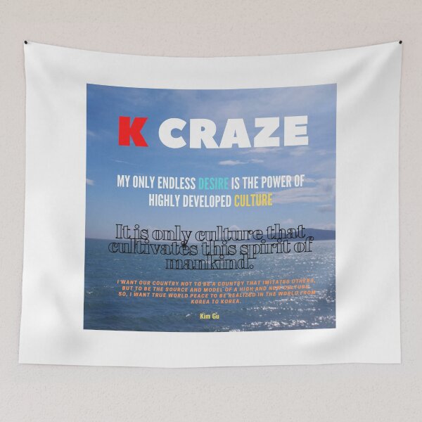 Item preview, K craze designed and sold by thundercandy.