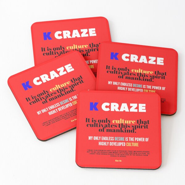 Item preview, K craze designed and sold by thundercandy.