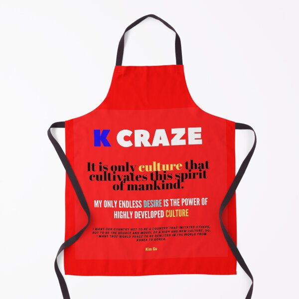 Item preview, K craze designed and sold by thundercandy.