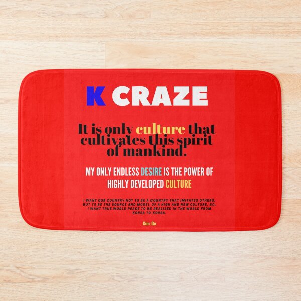 Item preview, K craze designed and sold by thundercandy.