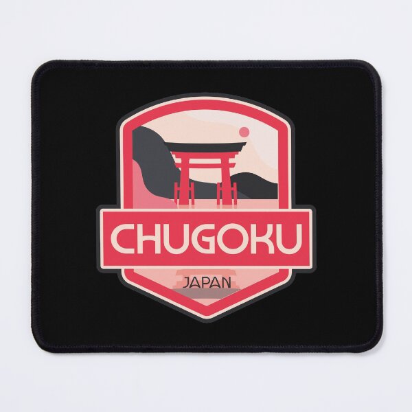 Item preview, Chugoku – Japan designed and sold by Moritz Schwäble.