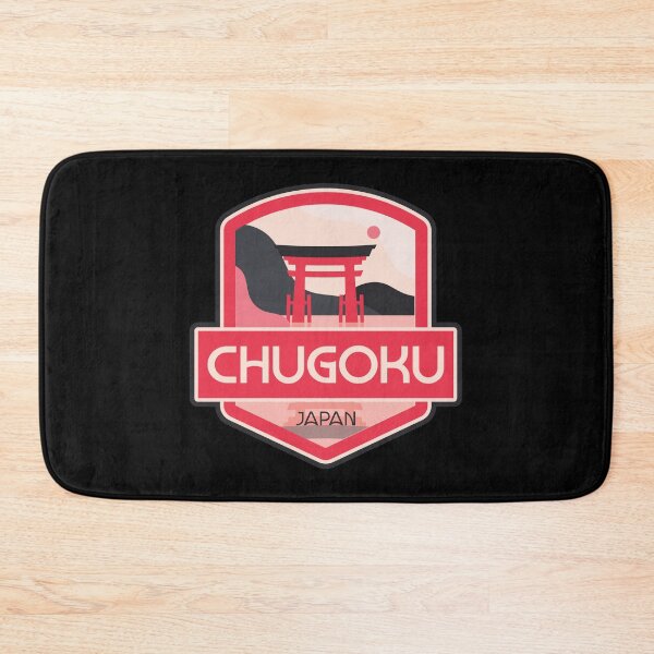 Item preview, Chugoku – Japan designed and sold by Moritz Schwäble.