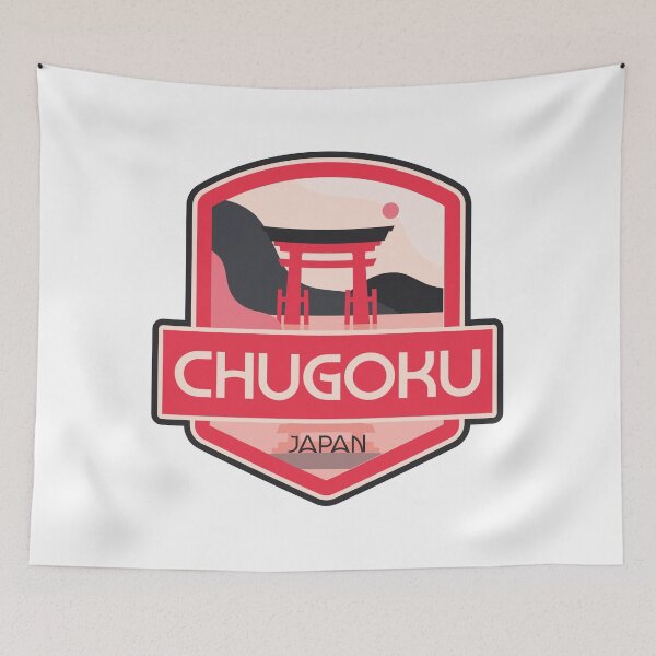 Item preview, Chugoku – Japan designed and sold by Moritz Schwäble.