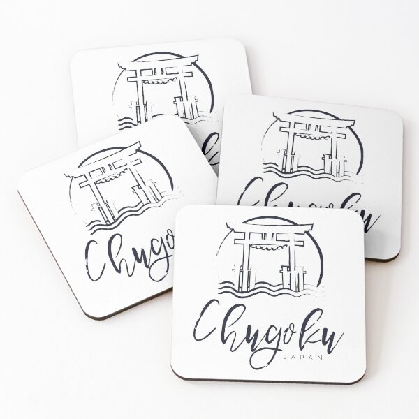 Item preview, Chugoku – Japan designed and sold by Moritz Schwäble.