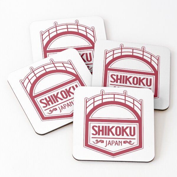 Aperçu de l'œuvre Shikoku – Japon créée et vendue par Moritz Schwäble.
