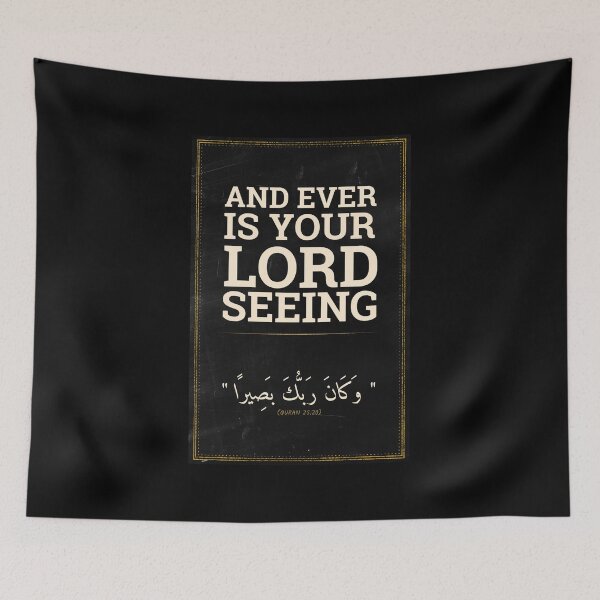 Item preview, Beautiful Quran Verse: (25-20) " And ever is your Lord, Seeing. " Gift designed and sold by Studio TANFF.