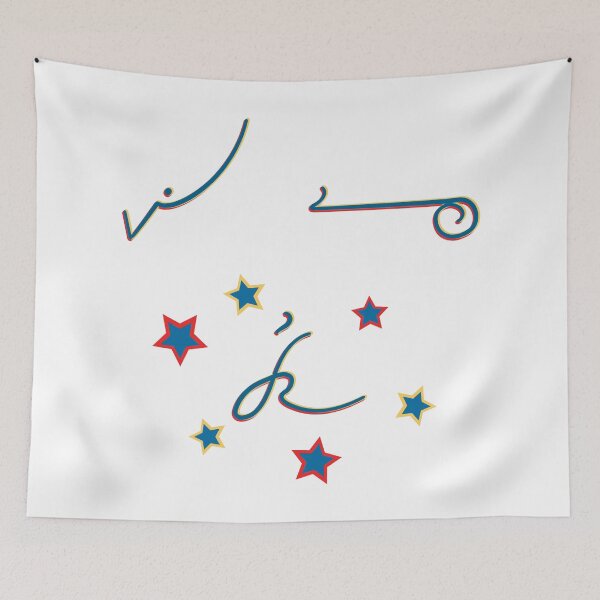 Item preview, Shorthand Is My Superpower designed and sold by tryinart.