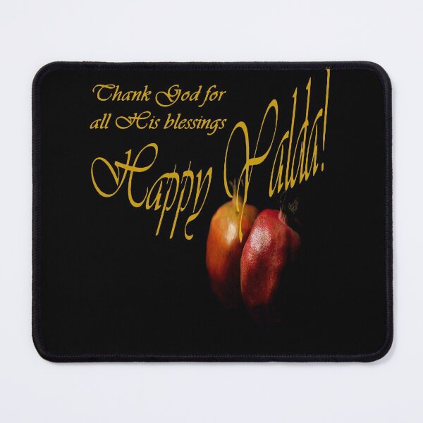 Item preview, Happy Yalda Pomegranates designed and sold by taiche.