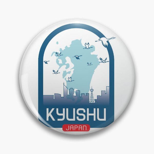 Item preview, Kyushu – Japan designed and sold by Moritz Schwäble.