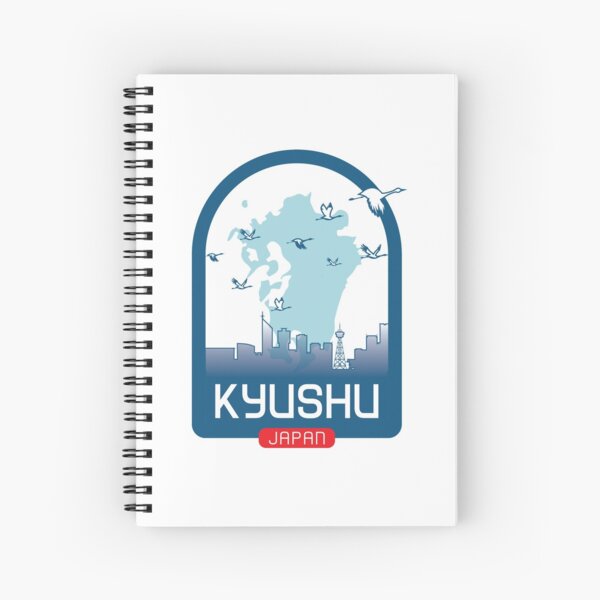 Item preview, Kyushu – Japan designed and sold by Moritz Schwäble.