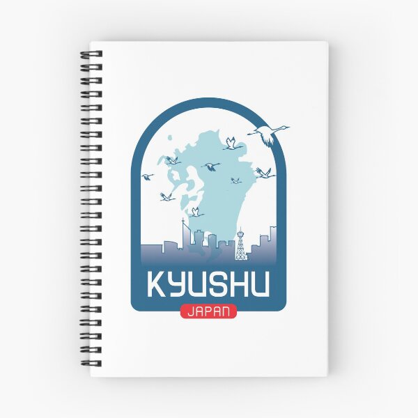 Item preview, Kyushu – Japan designed and sold by Moritz Schwäble.