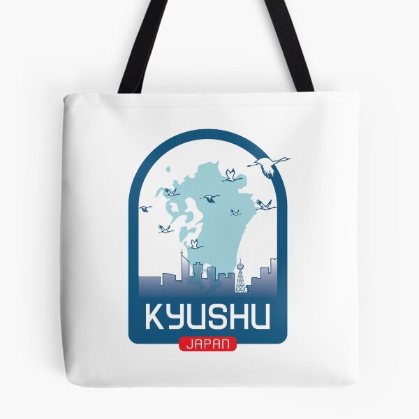 Item preview, Kyushu – Japan designed and sold by Moritz Schwäble.