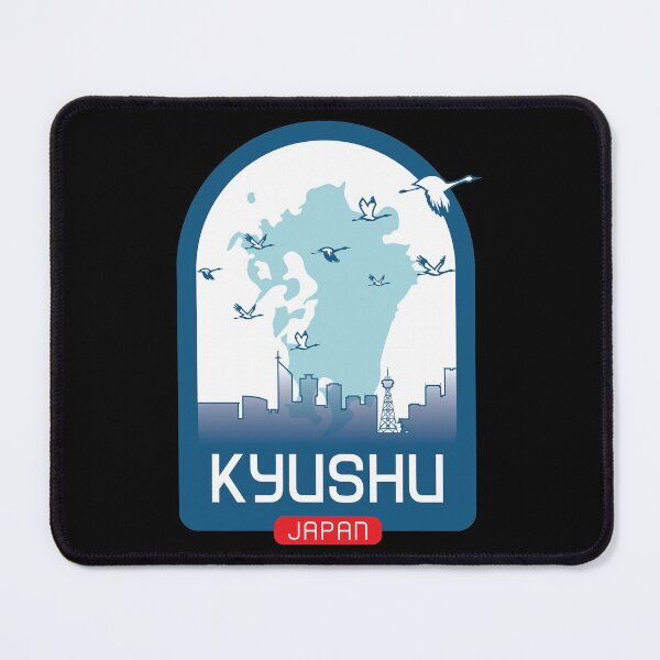 Item preview, Kyushu – Japan designed and sold by Moritz Schwäble.