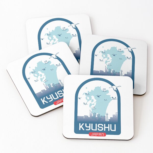 Item preview, Kyushu – Japan designed and sold by Moritz Schwäble.