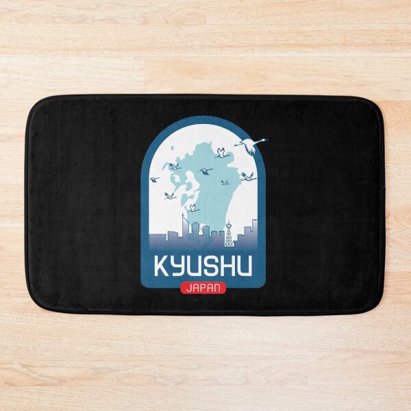 Item preview, Kyushu – Japan designed and sold by Moritz Schwäble.