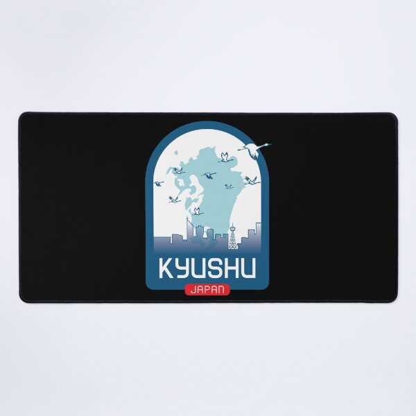 Item preview, Kyushu – Japan designed and sold by Moritz Schwäble.