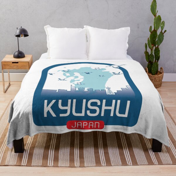 Item preview, Kyushu – Japan designed and sold by Moritz Schwäble.