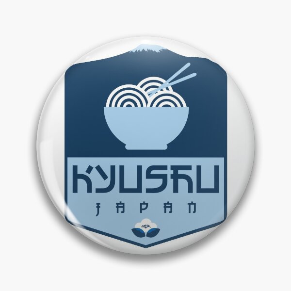 Item preview, Kyushu – Japan designed and sold by Moritz Schwäble.
