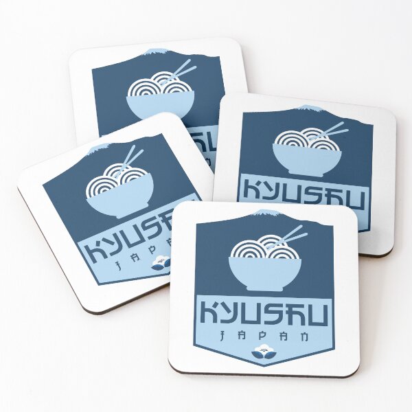 Item preview, Kyushu – Japan designed and sold by Moritz Schwäble.