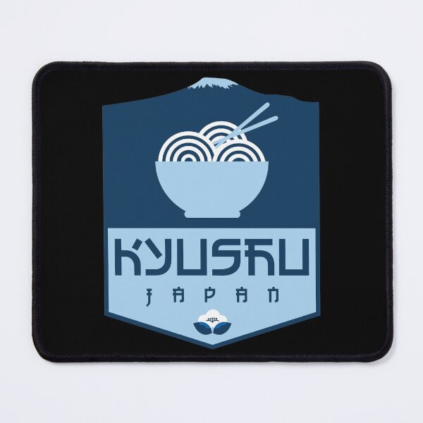 Item preview, Kyushu – Japan designed and sold by Moritz Schwäble.
