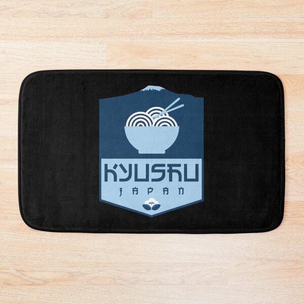 Item preview, Kyushu – Japan designed and sold by Moritz Schwäble.