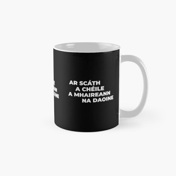 Item preview, “Ar scáth a chéile a mhaireann na daoine” “Under the shelter of each other, people survive.”  designed and sold by BuyIrishArt.