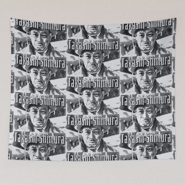 Item preview, Takashi Shimura / Japanese Icon / Cinema designed and sold by Cuttintees.