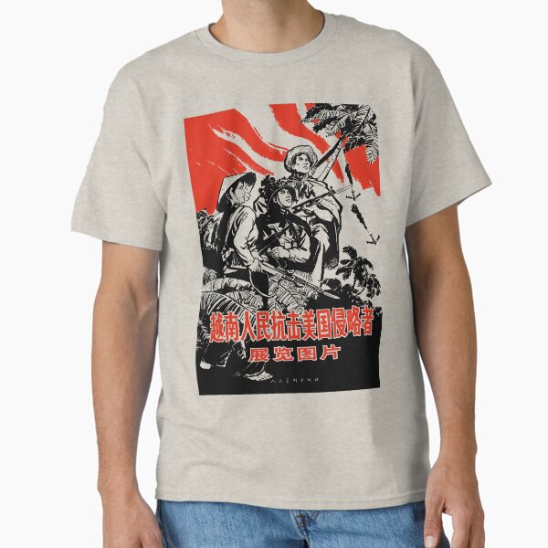 Item preview, Vietnamese People Resist The American Aggressor - Vietnam War, Socialist, Propaganda, Historical designed and sold by SpaceDogLaika.