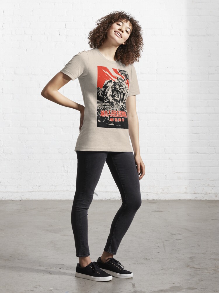 Vintage Anti War Propaganda T-Shirt