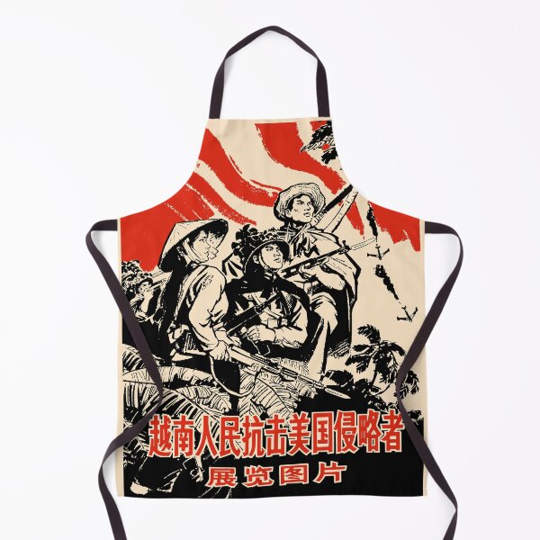 Item preview, Vietnamese People Resist The American Aggressor - Vietnam War, Socialist, Propaganda, Historical designed and sold by SpaceDogLaika.