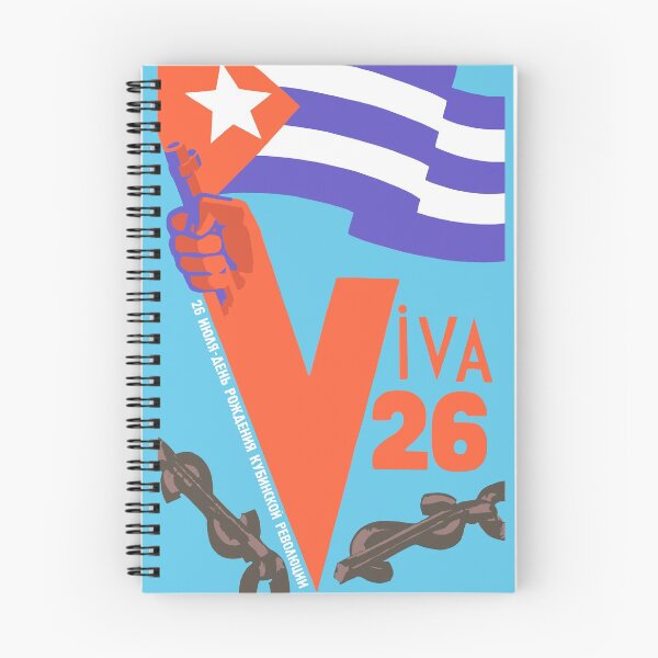 Item preview, Viva 26 - Cuban Revolution, Historical Propaganda, Socialist Reproduction designed and sold by SpaceDogLaika.