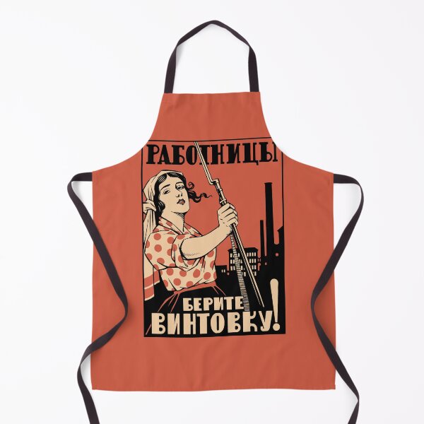 Item preview, Women Workers Take Up Your Rifles! - Soviet Propaganda, Socialist, Leftist, Feminist designed and sold by SpaceDogLaika.