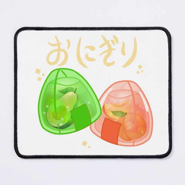Item preview, Cute Onigiri designed and sold by Kimprut.