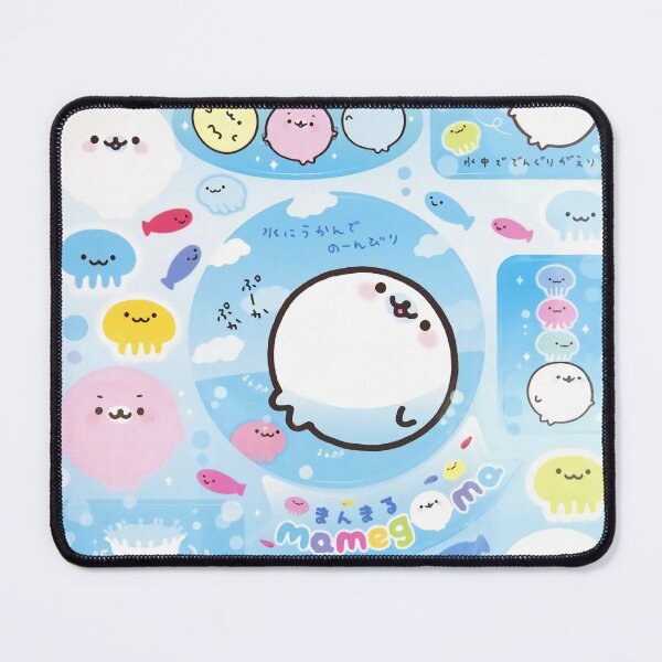 Item preview, seal cute designed and sold by kateligins.