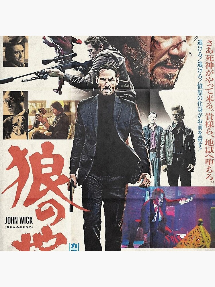 John Wick 2 movie poster  John wick movie, Keanu reeves, Movie posters